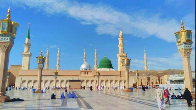What Is Islam?
