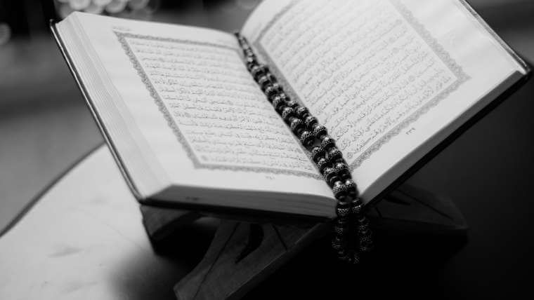 10 Things you are Missing if you don’t Understand the Quran